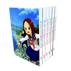 からかい上手の高木さん 2 初回生産限定版 Blu-ray 全巻セットのサムネイル