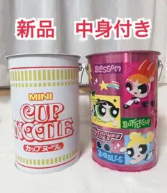 カップヌードル缶 インテリア用 2025年最新】カップヌードル 缶の人気アイテム - メルカリ