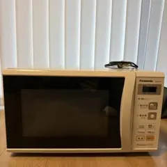 Item thumbnail for item 54d9909d-5d02-4743-a33e-94805b5f5014