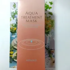 アテニア/Attenir アクアトリートメントマスク　新品のサムネイル