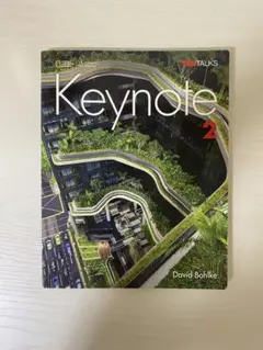 Item thumbnail for item 69c0d56c-2b1a-414d-b80c-74f8a651eac4