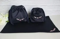 Item thumbnail for item 108b3395-28c3-4879-9640-00442764a61d