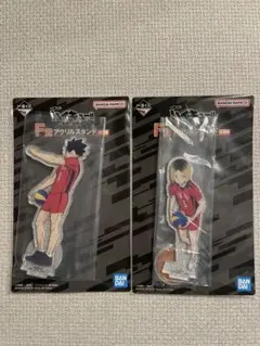 2026年最新】一番くじ ハイキューの人気アイテム - メルカリ