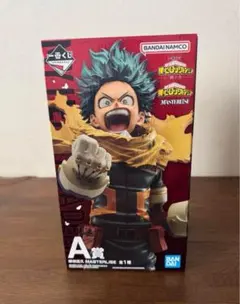 おまけ付き‼️ 一番くじ 緑谷出久 A賞