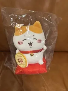 Item thumbnail for item 89bdc6d1-ad39-4154-8c97-9530a7326be2