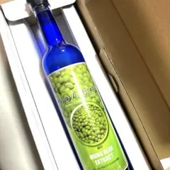 バイオアロマ　緑豆のサムネイル
