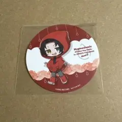 ヒプマイ　スイパラ　山田二郎　コースター