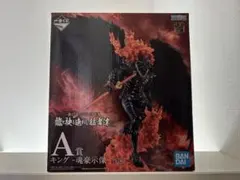キング -魂豪示像- 一番くじ ワンピース EX A賞 フィギュアのサムネイル