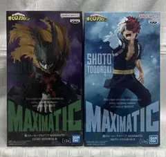【2点セット】ヒロアカ★MAXIMATIC★緑谷デク 轟焦凍