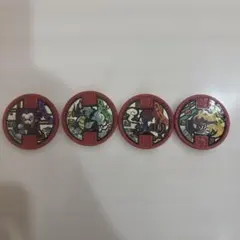 妖怪ウォッチメダル古典セット4個