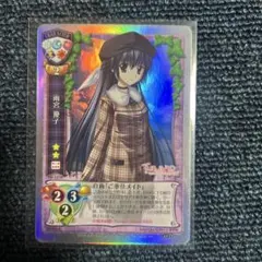 2025年最新】旧リセの人気アイテム - メルカリ