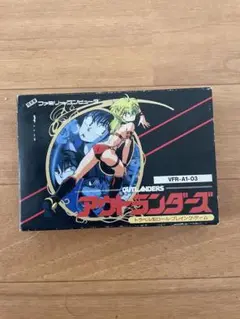 アウトランダーズ　ファミコン