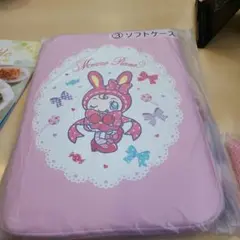 メゾピアノ 一番くじ