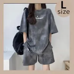 ❤️SALE❤️ルームウェア Tシャツ ハーフパンツ 半袖 タイダイ柄  Lサイズ