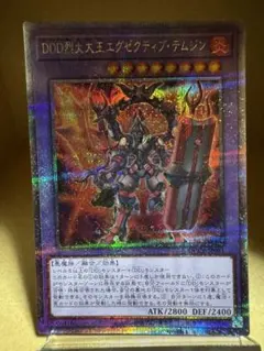 Item thumbnail for item 113cb54f-78d1-4751-a8a6-4b011a6869e8