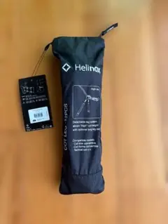 ヘリノックス コットレッグ12本 Helinox cotleg(12P)未使用品