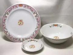 餃子の王将 食器セット ラーメン鉢 丸皿 タレ皿 創業50周年 その1のサムネイル