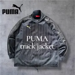 【希少日本製】90s PUMA ヴィンテージ ジャージ 刺繍ロゴ ヒットユニオン