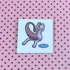 ポケモン デコキャラシール 第216弾 ミュウツー ステッカー ポケモンパン