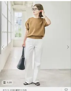 【新品未使用タグ付き】完売！spick ＆span リーバイスホワイトデニム