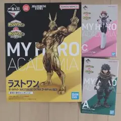 よ*ん様 呪術廻戦 一番くじラストワン賞 新品未開封 まこら マコラ 摩