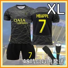XLサイズ 22-23年 パリサンジェルマン エムバペ ユニフォーム レプリカ