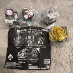 HUNTER×HUNTER ガシャポン！コレクション キメラアント編 4種セット