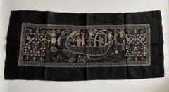 アーロング　手刺繍　テーブルクロス　バングラデシュ製