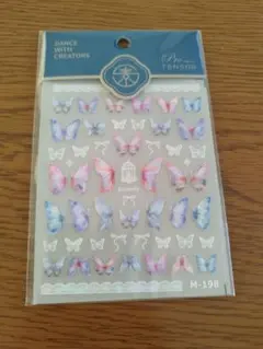 ネイルアートシール デコ 蝶々 おしゃれ 3Dシール ちょうちょ