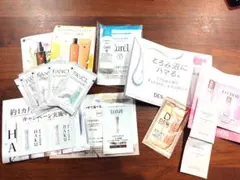 スキンケア・ヘアケア　サンプルまとめ売り