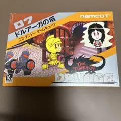 ドルアーガの塔 ゲームキューブ ソフト　非売品