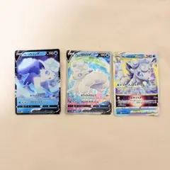 アローラロコンVSTAR HR S11a 白熱のアルカナ 087/068 - メルカリ