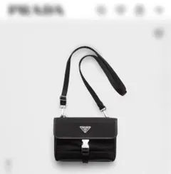 正規品⭐︎新品未使用⭐︎PRADA Re-Nylon スマートフォンケース