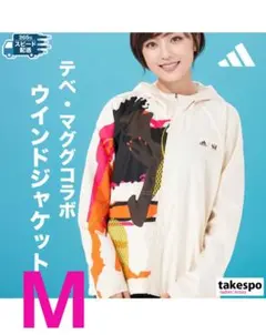 adidas　М