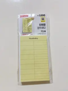 Item thumbnail for item 6ca27685-bbac-42be-9804-33db13bfe38f