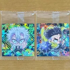 鬼滅の刃シールウエハース14 不死川実弥 悲鳴嶼行冥 SR 2枚セット