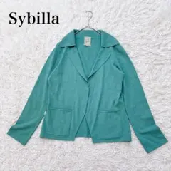シビラ 長袖カーディガン 襟付き テーラード 前開き ポケット ミントグリーン
