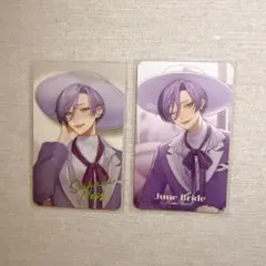 にじさんじ 榊ネス ジュンブラ ランダムフォト風カード