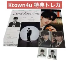 zb1 ゼベワン シーグリ 2026 リッキー