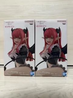 その着せ替え人形は恋をする ESPRESTO喜多川海夢 リズver. 2個セット