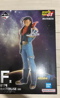 一番くじ ドラゴンボールGT F賞