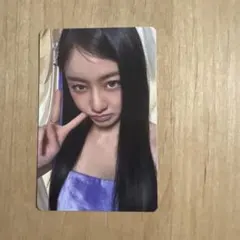 Item thumbnail for item 7bab1a37-e7d2-436a-8844-44428a9319f7