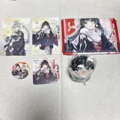 月ノ美兎 樋口楓 極楽湯セット