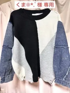 しまむらHelm 長袖ニットセーター