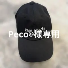 Kate Spade チルドレン　キャップ　中古品のサムネイル