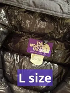 THENORTH FACE 65/35ダウンジャケットパープルレーベルフード付き