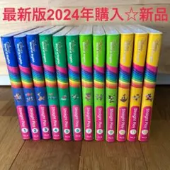 新品　ストレートプレイ　DWE 12巻セット 2024年購入最新版