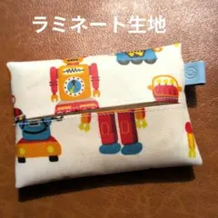 ポケットティッシュケース　大サイズ202