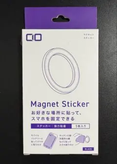 【非売品/新品未使用】CIO Magent Sticker