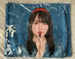 ジ*ン様 乃木坂46 のぎBOX 菅原咲月 S賞 アクリルフォトパネル 新品】乃木坂46 菅原咲月 A賞アクスタ のぎBOX - メルカリ